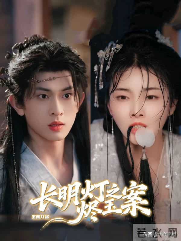 陈添祥新剧上线差评如潮!网友-别浪费演技,接点好剧本吧!