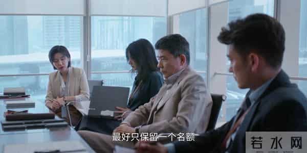 开放式结局!《即刻上场》24集:任家童江晨最后对决,郭小雨退出