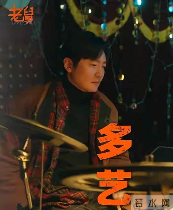 定档12.15!央八27集年代剧王牌云集,这选剧眼光真的太毒辣