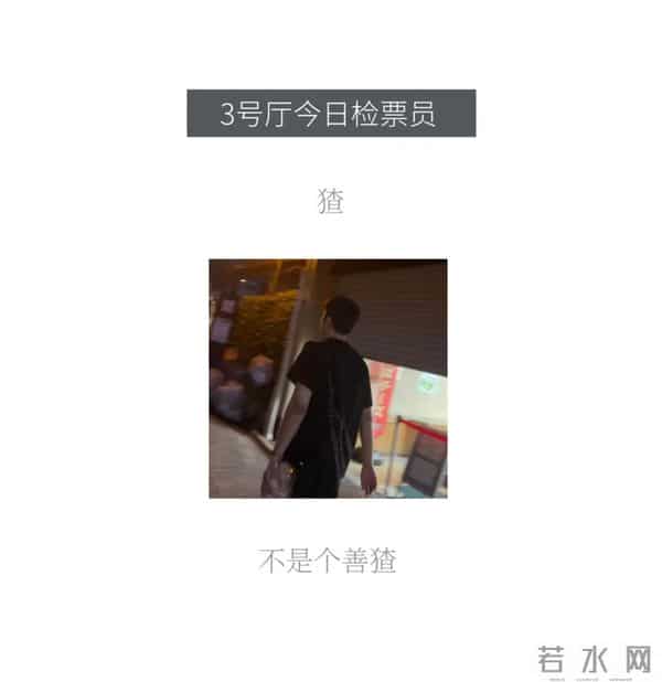 从9分到6.9,国产翻拍又又又又又丢人了??