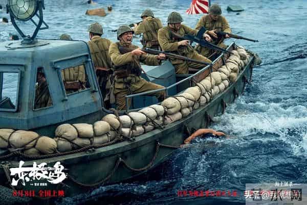 近些年最好看的三部抗日电影,没有《得闲谨制》,没有《八佰》