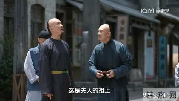 《大生意人》李钦遭古平原算计！这才是李百万主动见古母的真相