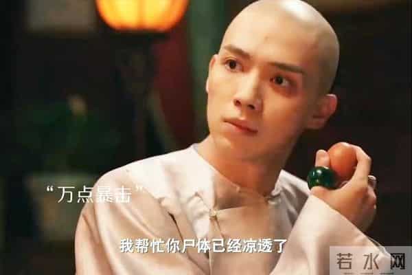 《大生意人》匿名信来袭,常玉儿梦断贞洁,与古平原决裂遁入空门