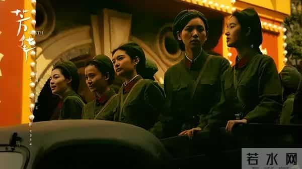 《芳华》的真正价值