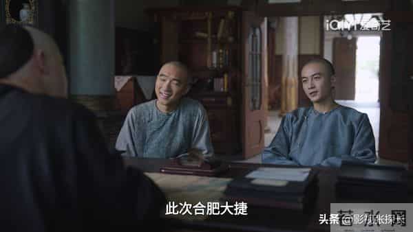 《大生意人》90%观众没看懂，李万堂是古父，为何古平原不认识他