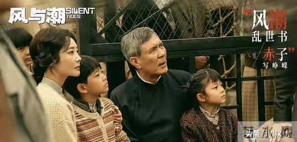 央视一套今晚开播！32集金融谍战大剧来袭，任嘉伦这次赌对了