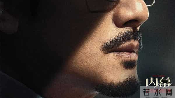 港影：《内幕》告诉你，离开宣发支撑的港片，究竟会是何般模样？