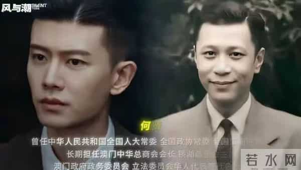 《风与潮》和《超感迷宫》各看4集,一部已弃剧,一部看上瘾