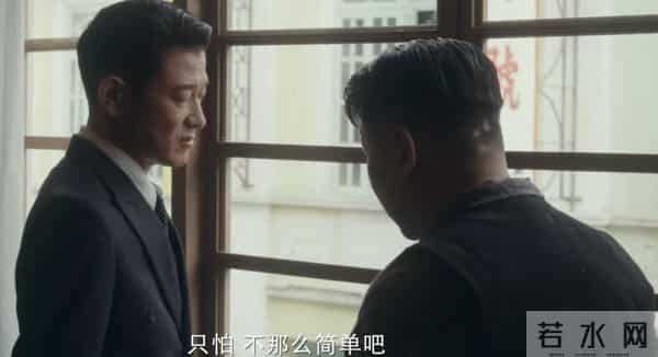 CCTV1今晚首播！32集金融谍战剧来袭，阵容不错，不愁没好剧看了