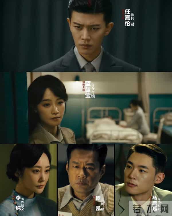 32集谍战大剧来势汹汹,看完预告我就断言它又要火了!