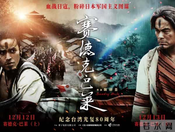 周星驰空降新片,是票房救星还是噱头?电影翻身悬念十足!