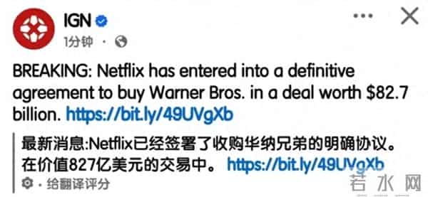 3600万美元成本,《玩具熊2》爆冷夺冠,兔子朱迪一周就被打懵了