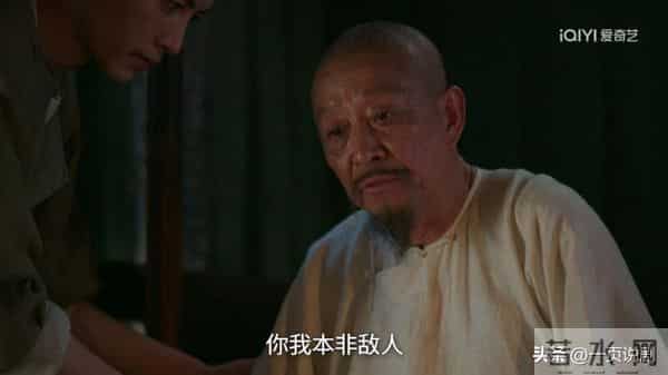 《大生意人》：白依梅可惜了！如果这样演，她比苏紫轩更出彩！