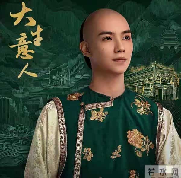 李万堂三个儿子的结局:李钦自杀,古平文被焚,古平原归隐