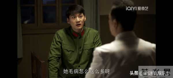 《父母爱情》直到和江卫国闹掰，安杰才知，江德福的高明