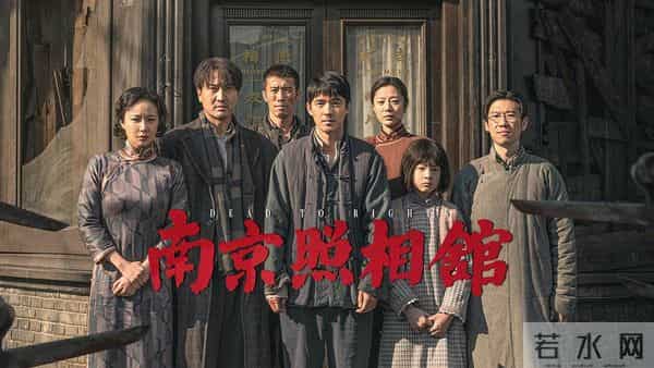 周星驰空降新片,是票房救星还是噱头?电影翻身悬念十足!