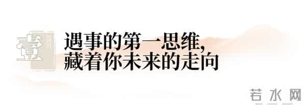 《疯狂动物城2》爆火，道破1个冰冷真相：拉开人与人差距的