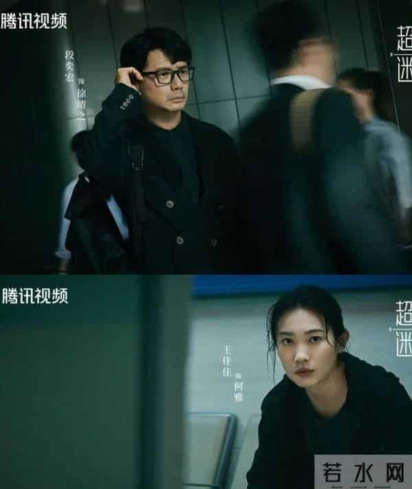 今日,央视+腾讯,爱奇艺,又3部大剧同时开播,你先冲哪部?