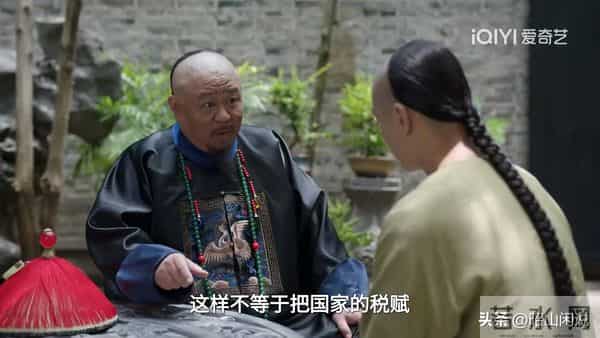 《大生意人》李钦遭古平原算计！这才是李百万主动见古母的真相