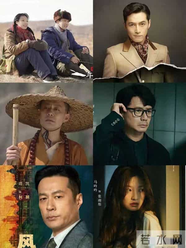 央视、北京卫视、腾讯齐上阵，5部重磅新老大剧你追哪部？