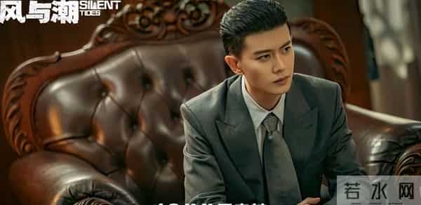 CCTV1今晚首播！32集金融谍战剧来袭，阵容不错，不愁没好剧看了