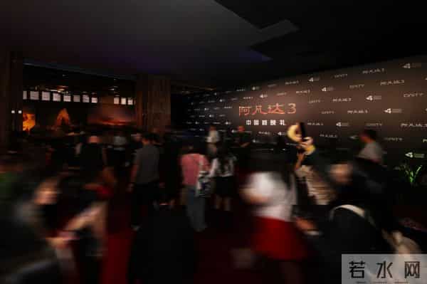 从三亚重返“潘多拉”