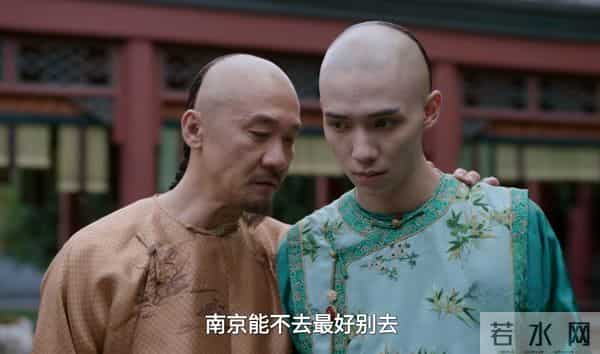 《大生意人》结局，原来，这才是李万堂夫人至今没有出现的真相