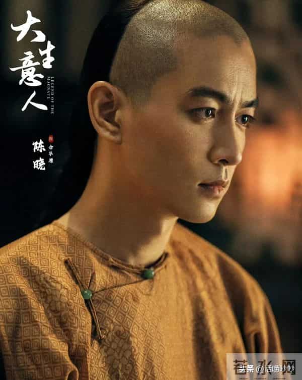 离婚后彻底放飞!陈妍希新剧爱上小20岁小鲜肉 陈晓大男主被抢风头