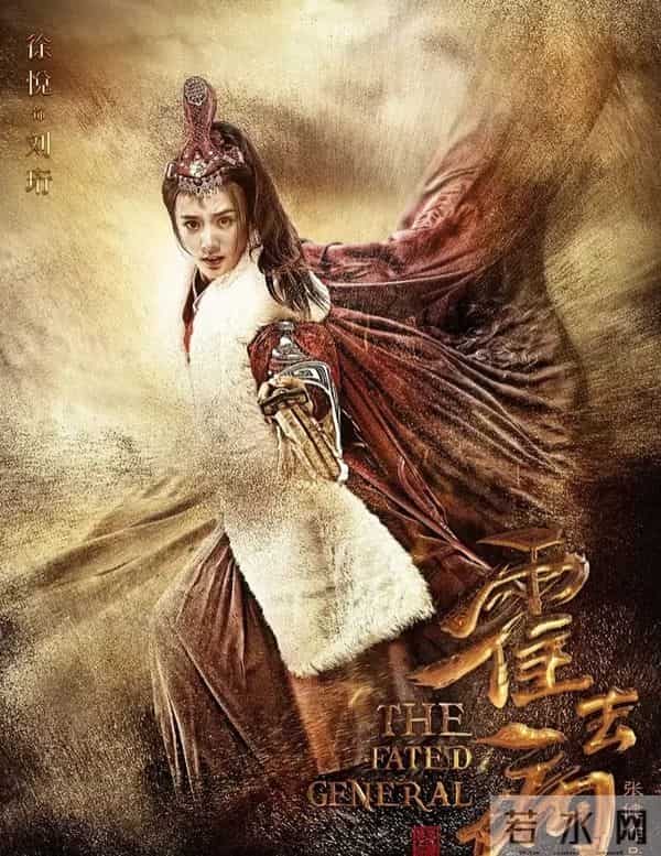 张若昀胡军坐镇!这部75集历史大剧要炸,霍去病传奇一生终上荧幕