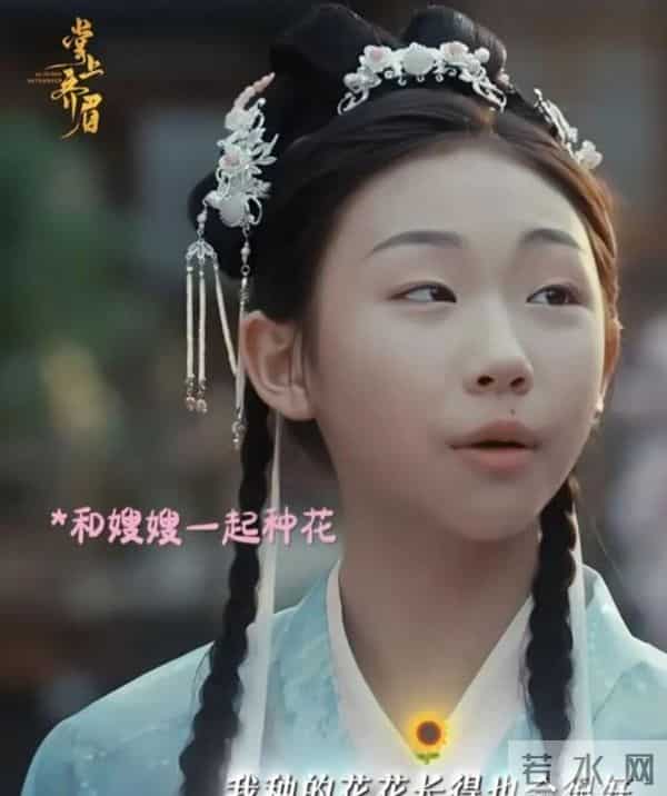 知名戏骨外孙女称首次拍戏很开心,他发文支持:是我们家的小天使