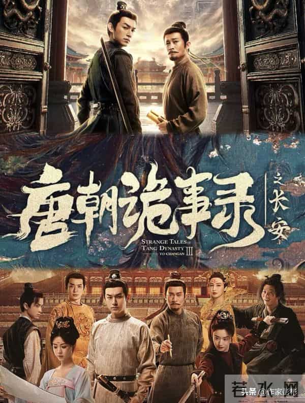 悬疑剧的“破局密码”:从“猜凶手”到“读懂人心”