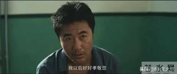 电视剧《树影迷宫》，冉曦的敷衍和忽视，导致了冉东东的悲剧。