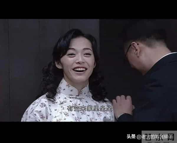 翠萍的“破绽”:越真,越安全