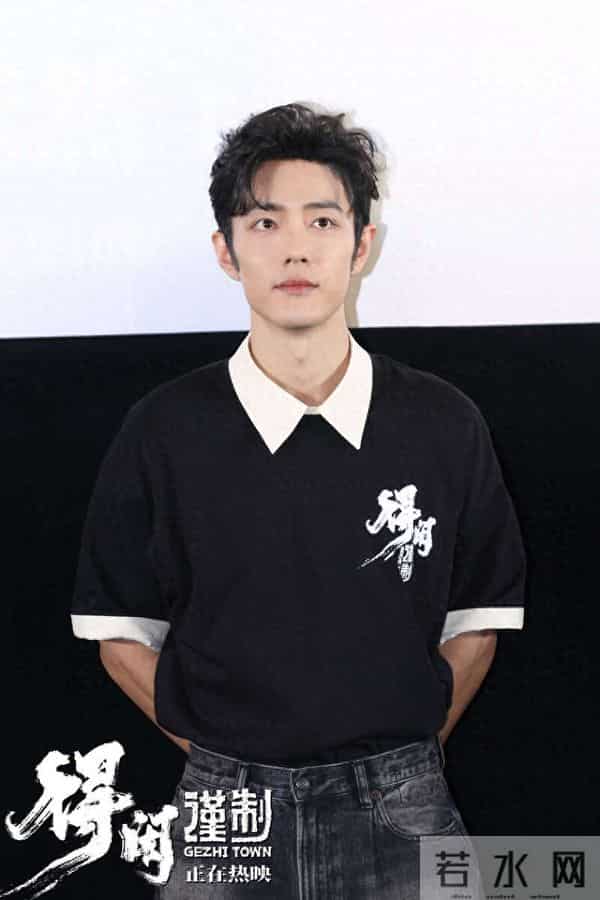 电影《得闲谨制》上映 肖战演唱主题曲MV