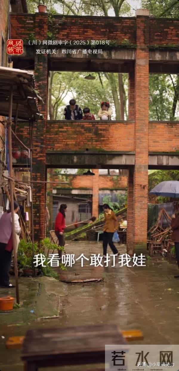 红果短剧太魔幻12部新剧干不过1部续作300万和1亿差的不只是数字