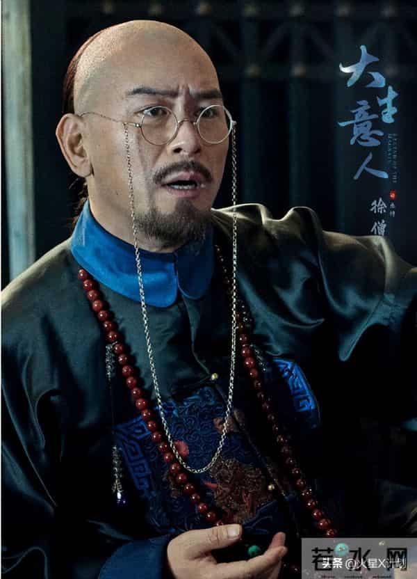 长得帅气耐看，演了53部戏也没红，今43岁演《大生意人》终于红了