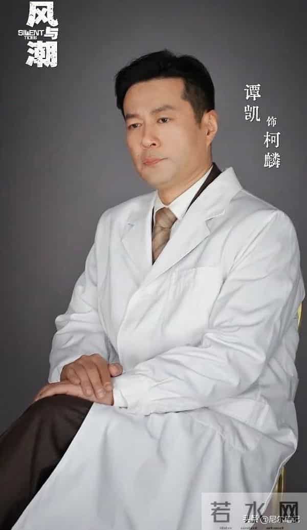 假山假景假脸，央视《风与潮》爆火，吊打内娱多少流水线谍战剧！