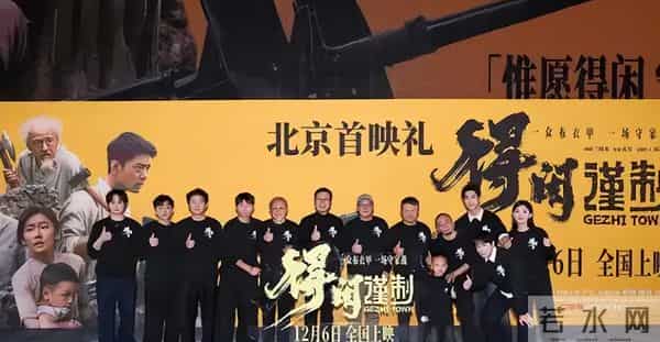 票房会破4亿!事实证明:若“抗日片”拍成这样,观众会起立鼓掌