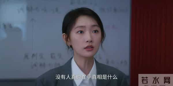 开放式结局!《即刻上场》24集:任家童江晨最后对决,郭小雨退出