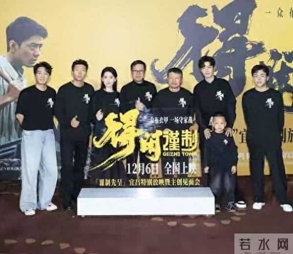 笑不活！尹正不参加《得闲谨制》宣传的原因太扎心，评论区笑死人