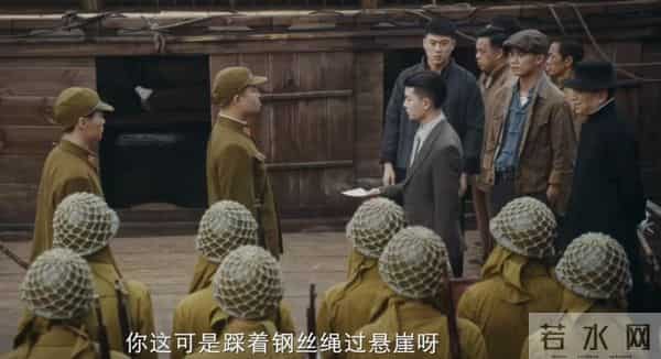 CCTV1今晚首播！32集金融谍战剧来袭，阵容不错，不愁没好剧看了