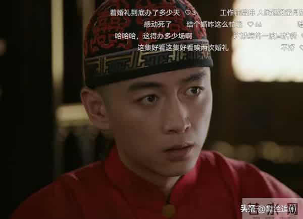 大生意人:古平原去两江任职,揭穿九帅不为人知的秘密!