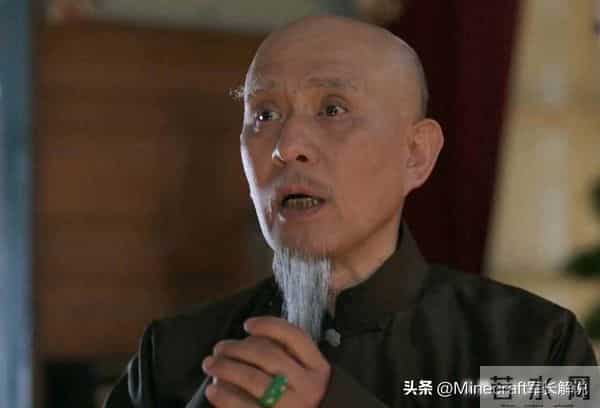 这个老头不一般！《大生意人》演员众多，我却被60岁的他意外圈粉