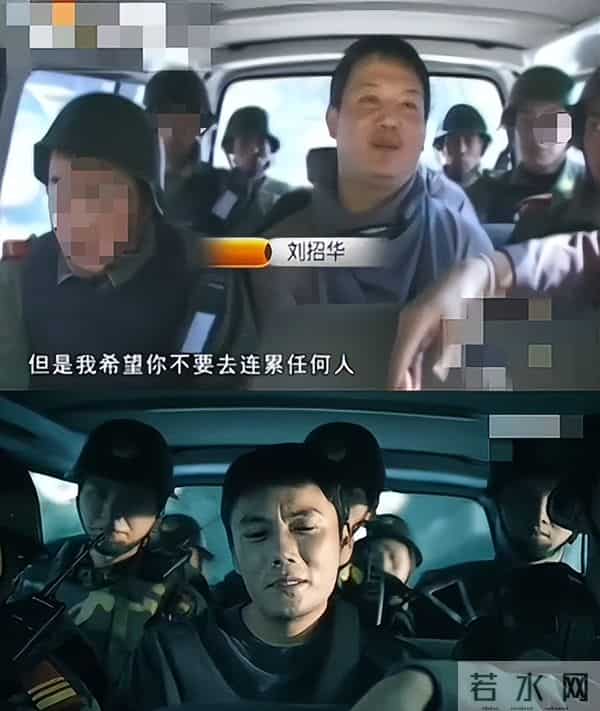 2025年最热的8部剧，《藏海传》第5，《生万物》第4，第1太意外