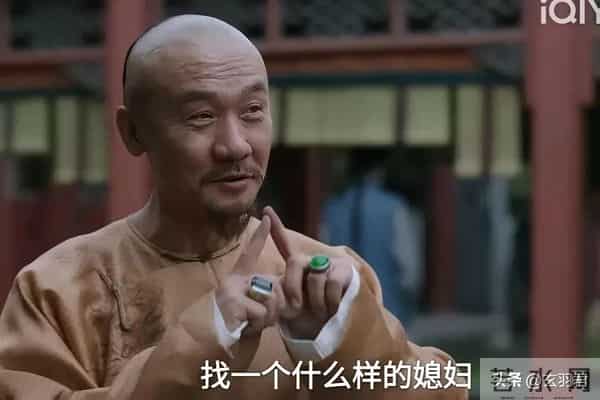 大生意人:古平原的身世浮出水面,难怪亲爹李万堂让他闹考场
