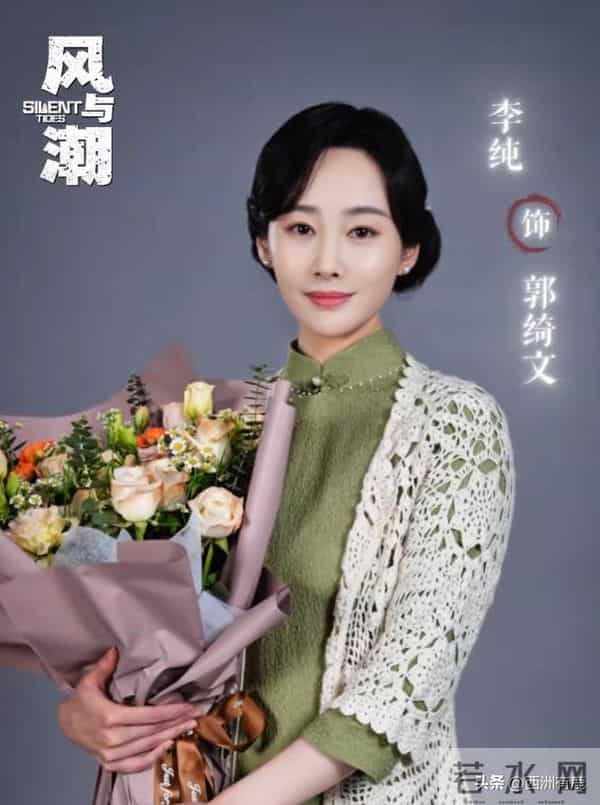 万众瞩目的《风与潮》终于和大家见面了!澳门爱国华商的时代史诗