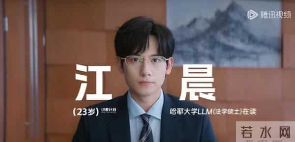 央视剧《即刻上场》首播口碑出炉，观众评价一针见血，又假又装