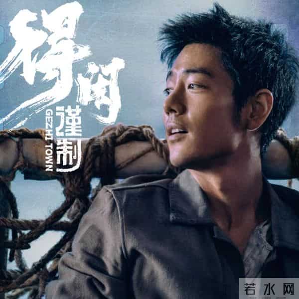 惨!《内幕》上映一天就被匆匆抬走,1亿大投资血亏出局