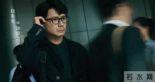 《超感迷宫》首播，一个挤眉弄眼，一个梗脖子，不会演就别演了！