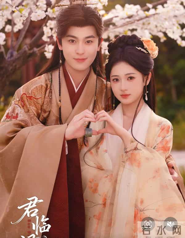 老搭档二搭封神!《君临裙下》2分钟一集的反套路古装剧太上头